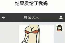 于都职业捉奸人